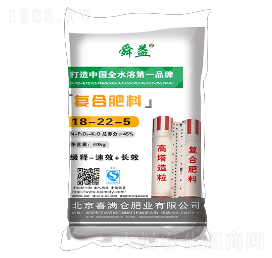 40kg(f)Ϸ18-22-5-˴-ϲM}(cng)