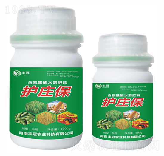 ��������ˮ�ܷ���-�o�f��ƿ-�S���r(n��ng)�I(y��)