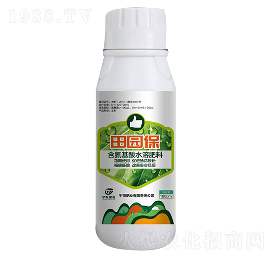 1000ml��������ˮ�ܷ���-��@��-���ʘI(y��)