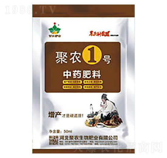 ��ˎ����-���r(n��ng)1̖(h��o)-���r(n��ng)����