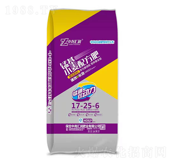 iС䷽17-25-6-ЈR(rn)