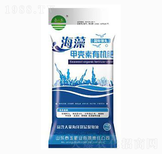 ����׿����ЙC��-̩��ʘI(y��)