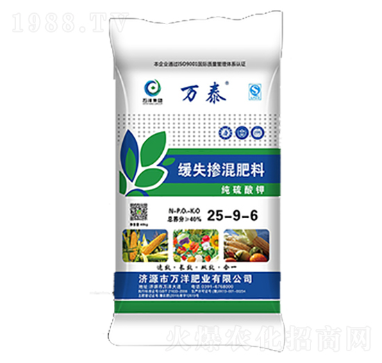 ��ʧ�������25-9-6-�f̩-�f��ʘI(y��)