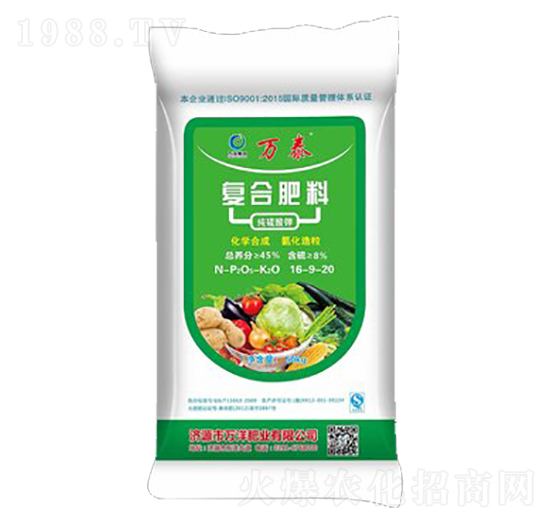 ������⛏ͺϷ���16-9-20-�f̩-�f��ʘI(y��)