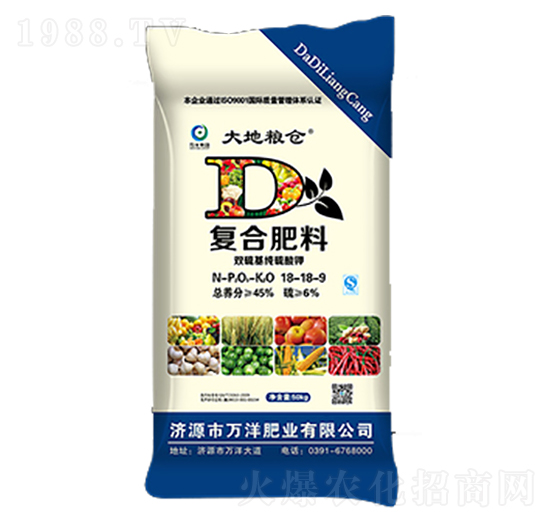 ��(f��)�Ϸ���18-18-9-�f(w��n)̩-�f(w��n)��ʘI(y��)