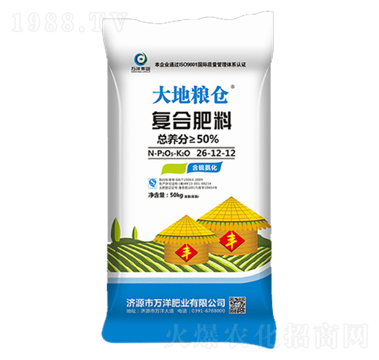 �ͺϷ���26-12-12-��ؼZ�}-�f��ʘI(y��)