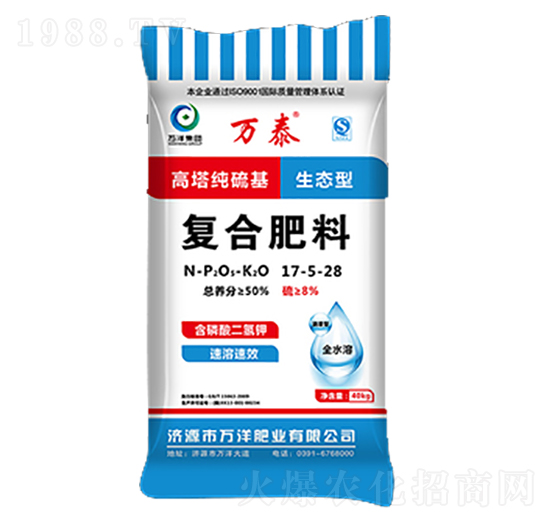 ����������ͺϷ���17-5-28-�f̩-�f��ʘI(y��)