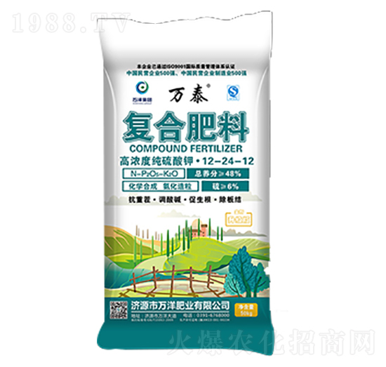 �ߝ�ȼ�����⛏�(f��)�Ϸ���12-24-12-�f̩-�f��ʘI(y��)