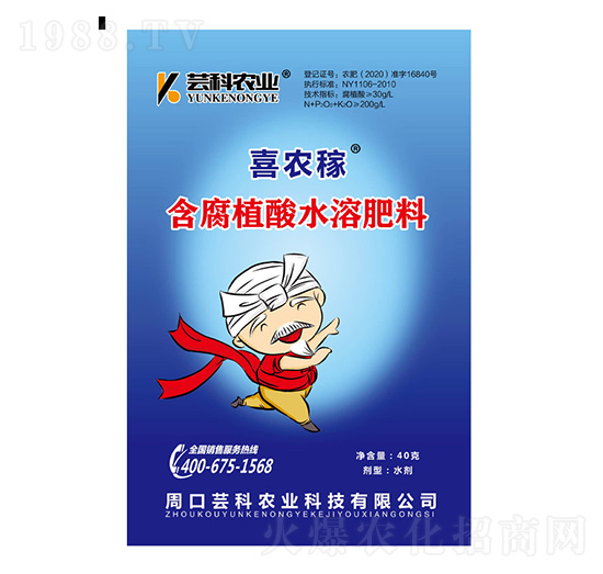 ����ֲ��ˮ�ܷ���-ϲ�r(n��ng)��-�|���r(n��ng)�I(y��)