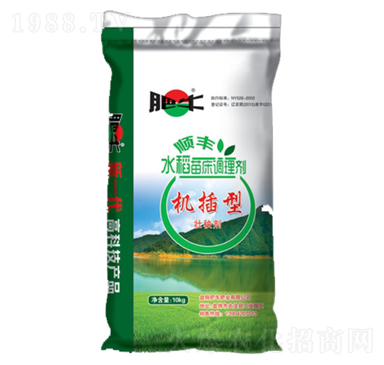 水稻苗床調(diào)理劑（機(jī)插型）-肥牛肥業(yè)