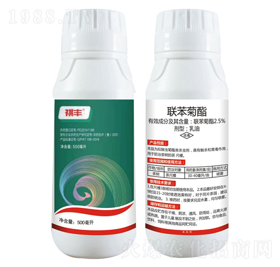 2.5%(lin)-SrI(y)