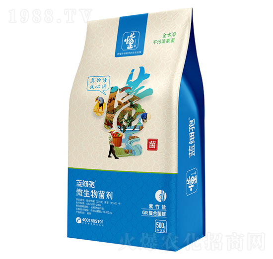 微生物菌劑-藍(lán)細(xì)孢-懂菌-土好金