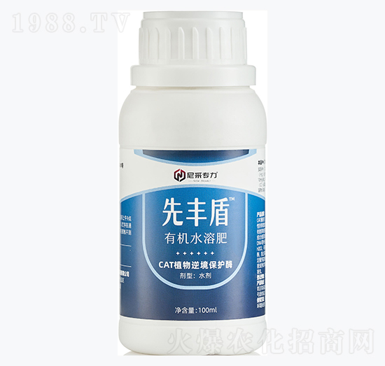 �ЙCˮ�ܷ�-���S��-��ɵ���