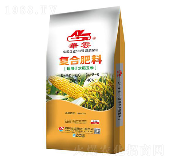 ˮ׌(zhun)Ï(f)Ϸ24-8-8-A-_(d)ɷ