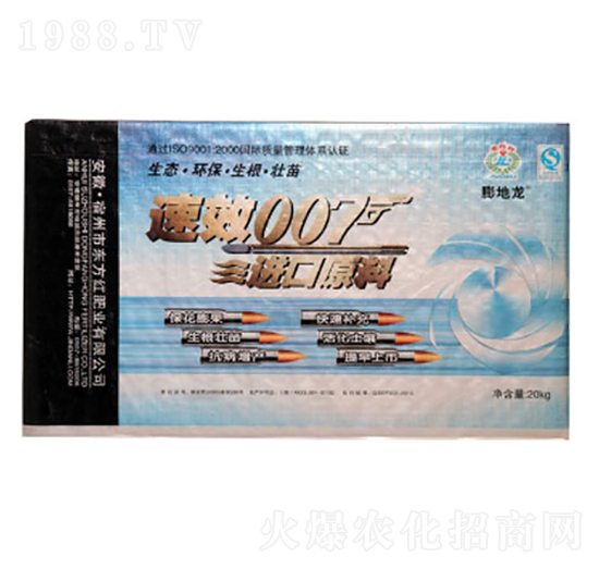 007�M��ԭ��-�|���t