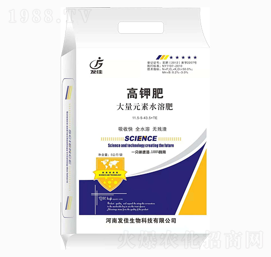 ����ʹ���Ԫ��ˮ�ܷ�11.5-5-43.5+TE-�l(f��)��