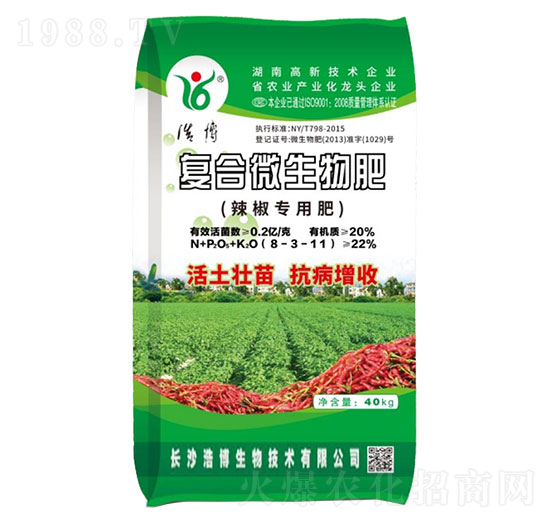 ��(f��)��΢����ʣ�������(zhu��n)�ã�-�Ʋ�����