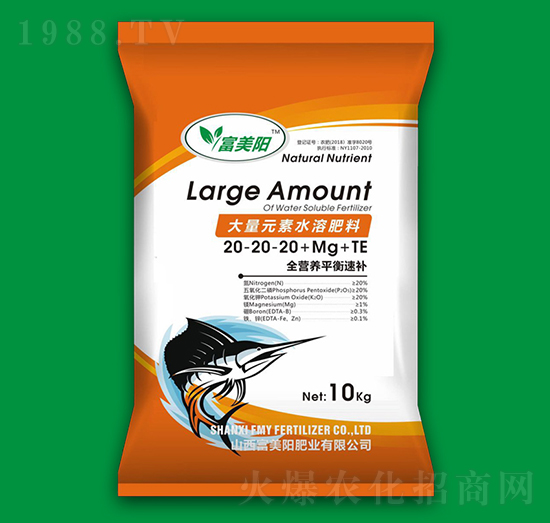 ����Ԫ��ˮ�ܷ���20-20-20+Mg+TE-�����