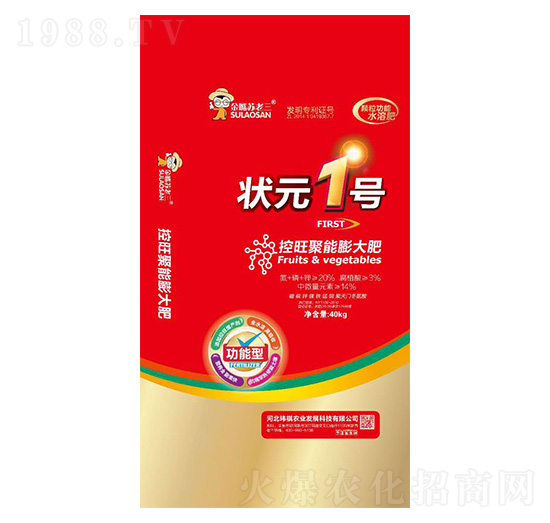 ������������-��Ԫ1̖(h��o)-�|���r(n��ng)�I(y��)