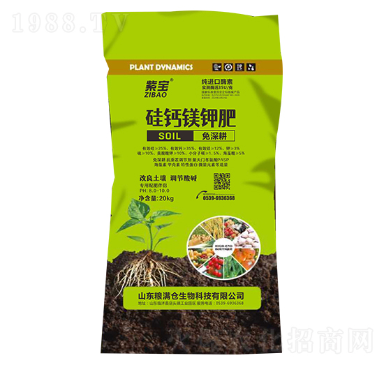 ���}�V⛷�-�ό�-�Z�M�}(c��ng)