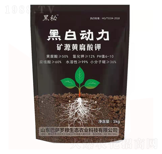 �VԴ�S�����-�ڰׄ�(d��ng)��-���_�_��