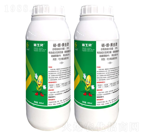 30%ݬȥɷɢ͑Ҹ800ml-`-Ar(nng)