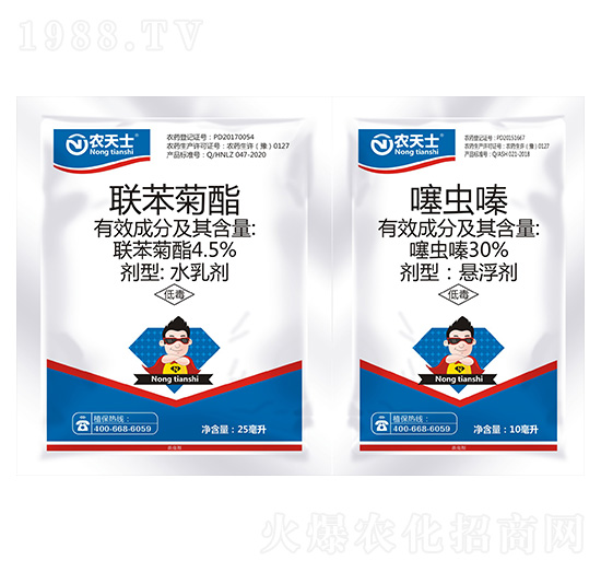 4.5%(lin)+30%x(chng)-r(nng)ʿ-Ѻ