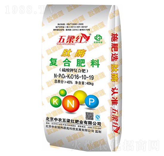 ������ø��(f��)�Ϸ���16-10-19-�����t