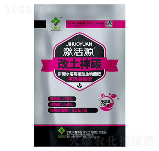 ���������ޏ�(f��)����-����Դ-����Դ