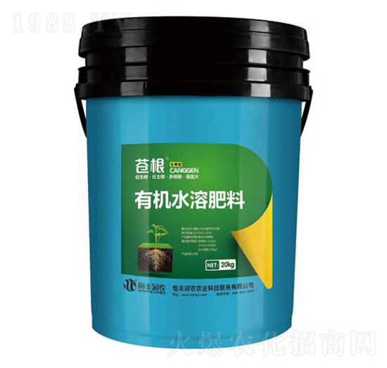 �������ЙCˮ�ܷ�-�n��-���S���r(n��ng)