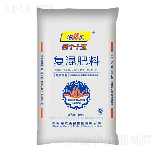 復混肥料15-15-15-海狀元-海大生物