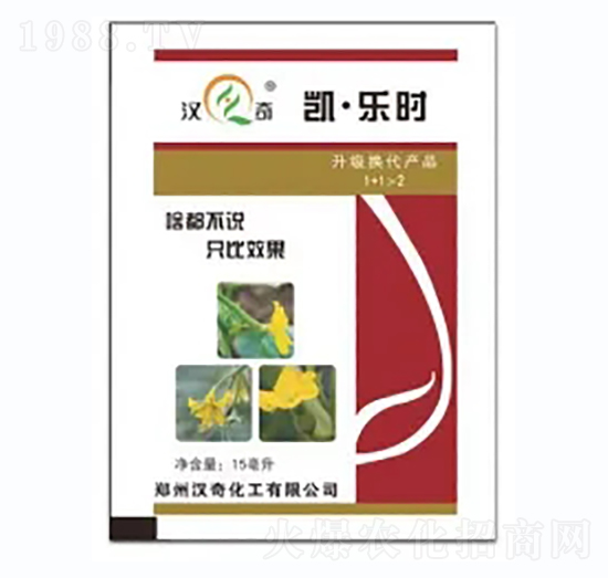 Pr(sh)-h滯