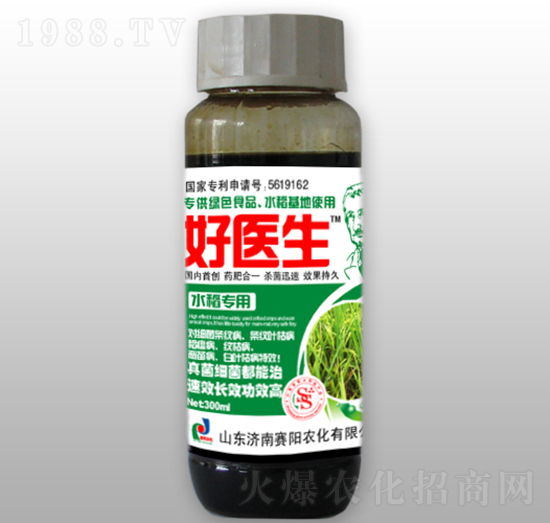 ˮ(zhun)ˎʣ300ml-t(y)-ِ(yng)
