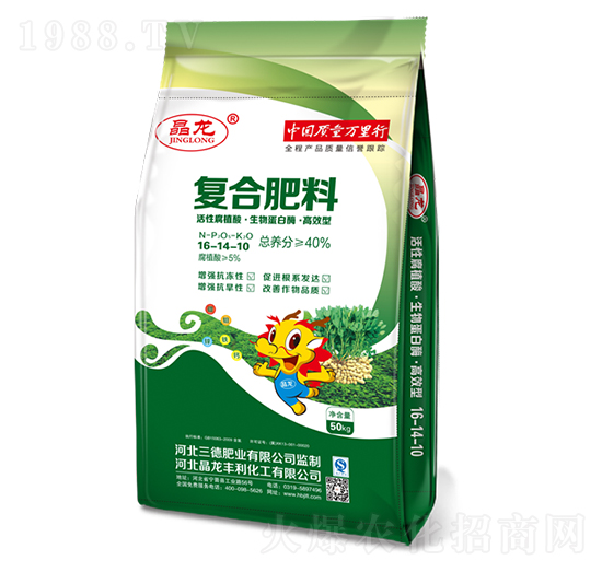 ��(f��)�Ϸ���16-14-10-����