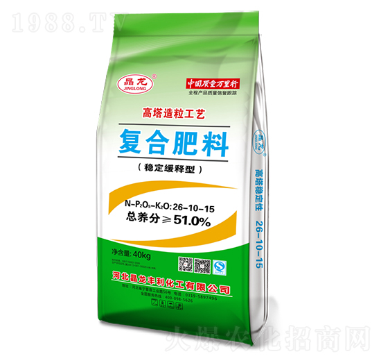 穩(wěn)定緩釋型復合肥料26-10-15-晶龍