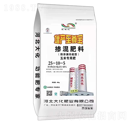 40kg׌(zhun)÷B©͓25-10-5-󻯷ʘI(y)