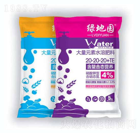 大量元素水溶肥料20-20-20+TE-綠地園