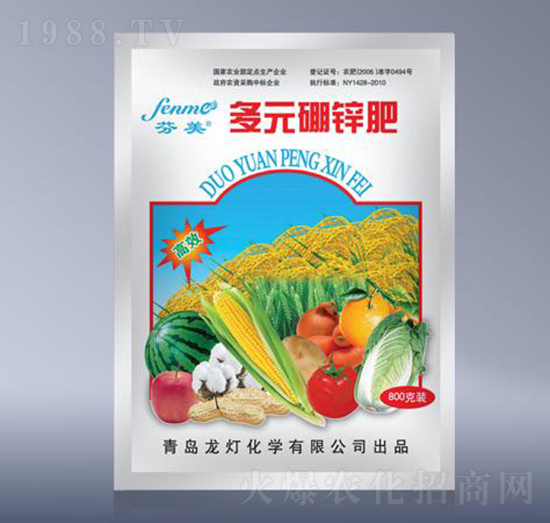 多元硼鋅肥-芬美-龍燈