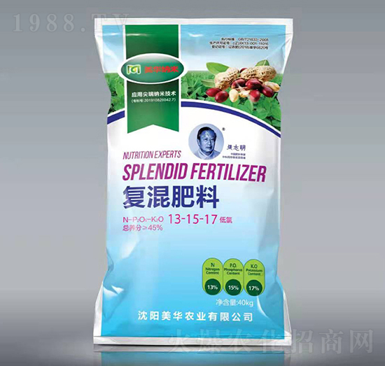 40kg復混肥料13-15-17-美華農(nóng)業(yè)