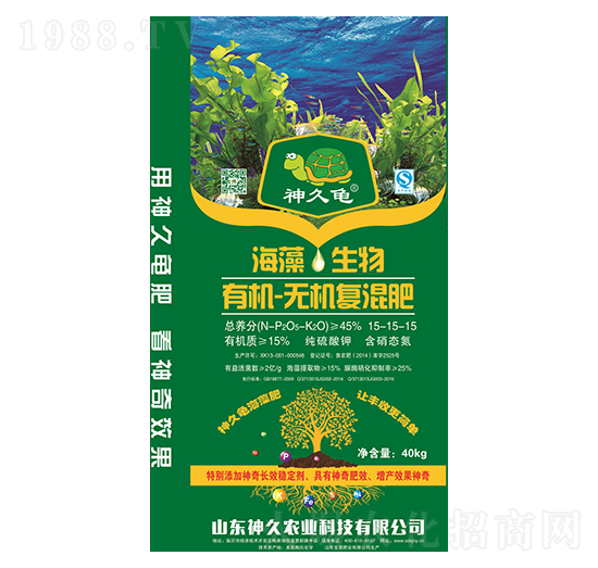 海藻生物有機(jī)無(wú)機(jī)復(fù)混肥料15-15-15-神久農(nóng)業(yè)