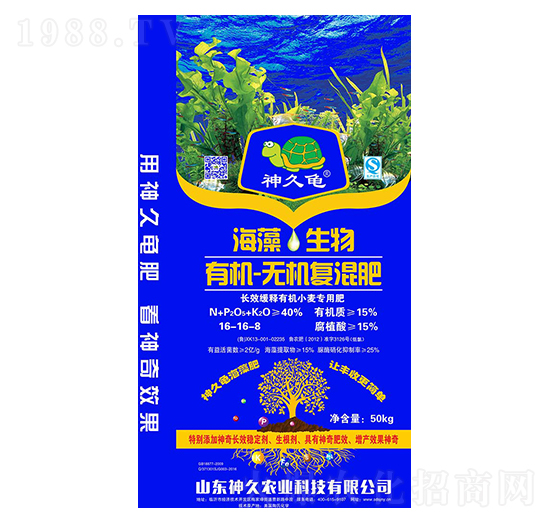 海藻生物有機無機復混肥料16-16-8-神久農業(yè)