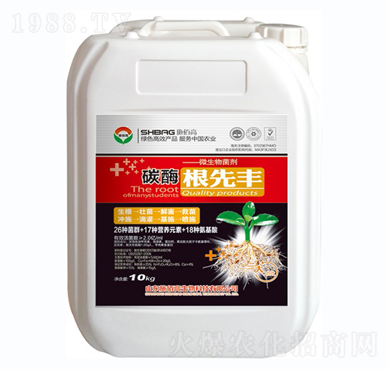 ΢�������-̼ø�����S-ʩ�۸�