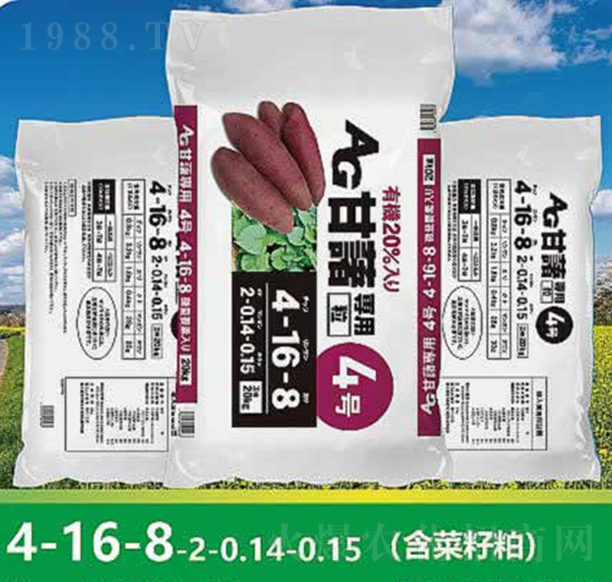 팣Ïͻ4-16-8-ʘI(y)