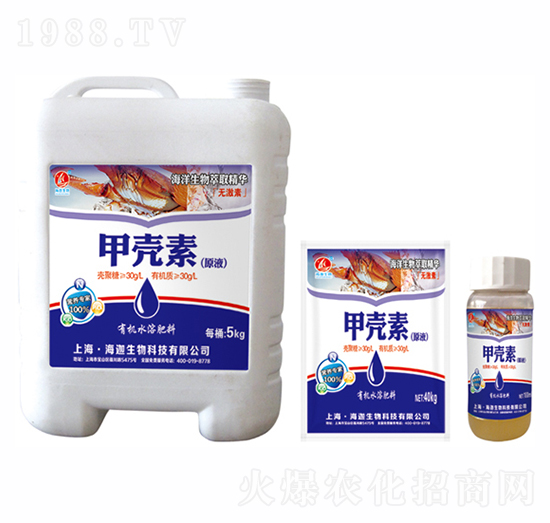 �ך���ԭҺ-�t������