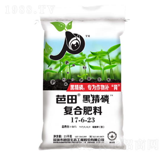 ��(f��)�Ϸ���17-6-23-����ھ���-����