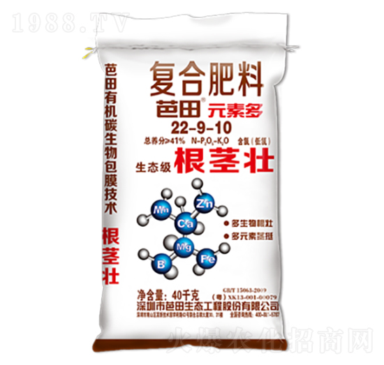 �ͺϷ���22-9-10-����Ԫ�ض�-����