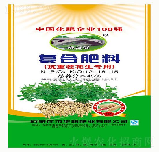 �ͺϷ���12-18-15-�AꖷʘI(y��)