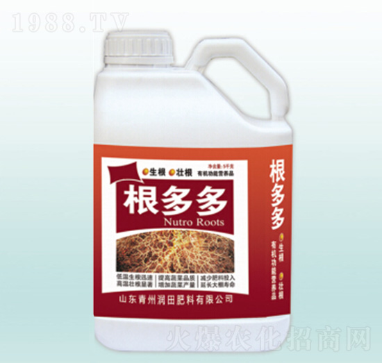 根多多沖施肥-潤(rùn)田肥料
