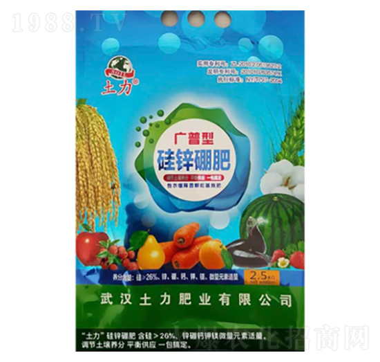 硅鋅硼肥-土力肥業(yè)