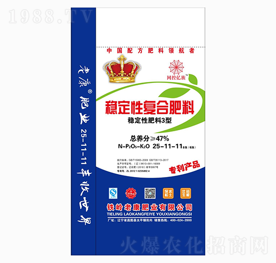 ��(w��n)���ԏͺϷ���3��25-11-11-�Ͽ��ʘI(y��)